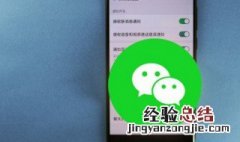 个体户申请微信公众号服务号 个体户怎么申请微信公众号