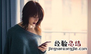 四个字网名简单气质女人 四个字网名简单气质