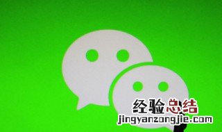 微信黄金红包是什么意思 微信黄金红包怎么玩