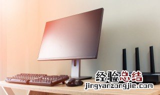 文件保存不了怎么回事 wps文件保存不了怎么回事