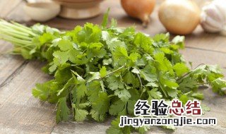 香菜吃不完怎么保存 香菜吃不完怎么保存不会变老