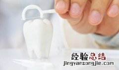 孩子乳牙怎么保存 孩子乳牙怎么保存不坏