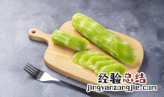 莴笋削皮后可以放多久 莴笋削皮后怎么保存
