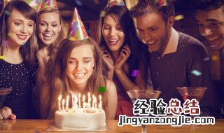 生日适合发朋友圈的简短霸气句子女生 生日适合发朋友圈的简短霸气句子