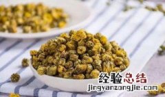 野菊花怎么处理后泡茶喝 野菊花怎么处理后泡茶