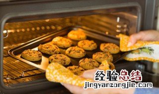 烤箱油垢如何清理掉 烤箱油垢如何清理