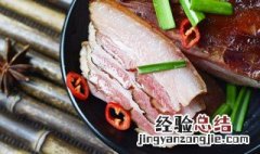 腊肉怎么清洗 湖南腊肉怎么清洗