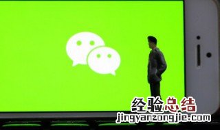 华为手机怎么安装两个微信运行 华为手机怎么安装两个微信