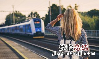 梦见旅游有什么征兆嘛 梦见旅游有什么征兆