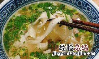 兰州特产有哪些可以带 兰州特产有哪些可以带回家的