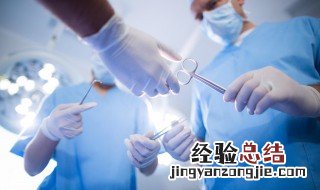 人流术后怎么清洗下面 人流后要怎么清洗下面