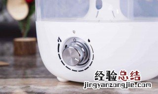 加湿器清洗后不能用了 加湿器第一次使用还用清洗