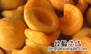 杏子可以煮着吃吗怎么做 杏子可以煮着吃吗