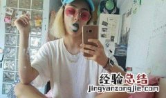 女生霸气超拽句子 快来看看有没有你需要的吧