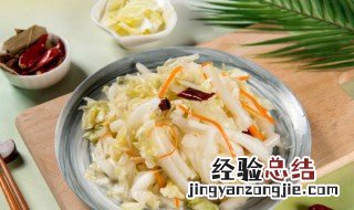 菜应该热的还是冷的放进冰箱 菜要冷的放冰箱还是热的