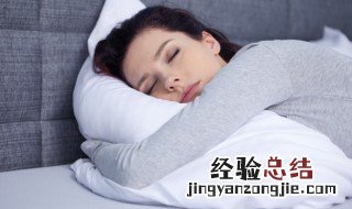 梦见和同事吵架