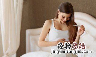 怀孕吃什么可以止吐饮食原则是哪些 怀孕吃什么食物止吐