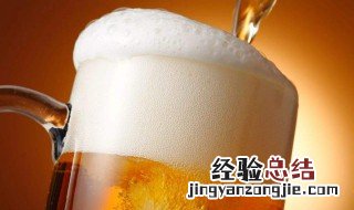 啤酒加白糖为什么会起泡沫 啤酒里面加什么会迅速起泡