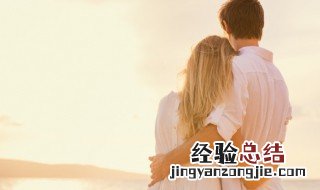 女朋友说头疼怎么回复显得情商高 女朋友说头疼怎么回复