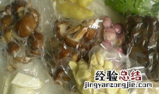 保存生物体的方法 生物方法保存食物