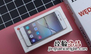 华为p10plus短信无法在上面显示 华为p10短信不显示在屏幕上