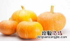 南瓜冻了解冻后能吃吗 冷冻后的南瓜要解冻吗