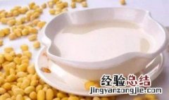 豆浆比例多少水合适 豆浆比例多少水合适豆浆机