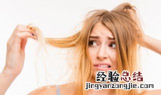 怎么能让头发保持蓬松 如何保持头发蓬松感