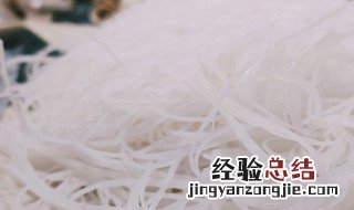 蕨根粉丝怎么泡发 粉丝怎么泡发