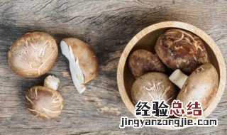 香菇干怎么泡发 干香菇怎么做好吃怎么泡发?