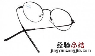 眼镜架金属连接点断了怎么办