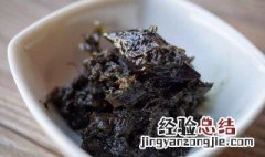 小橄榄菜种植方法视频 小橄榄菜种植方法