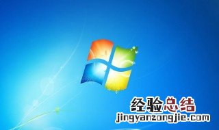怎么恢复任务栏设置 电脑下面的任务栏怎么设置恢复