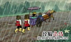 人工下雨是怎么下的？ 什么是人工降雨