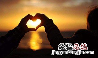 唯美爱情文案抖音热门 温柔干净的抖音热门恋爱文案