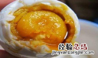 咸鸡蛋臭了怎么处理 咸鸡蛋臭了还可以食用吗