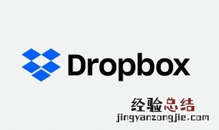 dropbox是什么 dropbox介绍