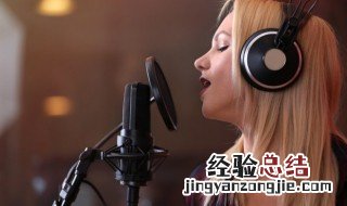 听音乐缓解压力的句子 听音乐释放压力的句子