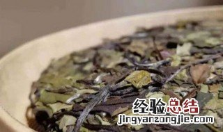 寿眉白茶的正确泡法 寿眉白茶怎么泡好喝