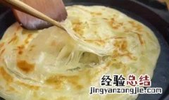 天热手抓饼不放冰箱里能保质几天吗 天热手抓饼不放冰箱里能保质几天