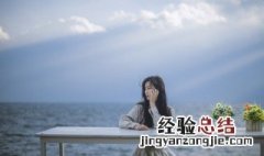 微信网名女古风唯美 微信网名女古风唯美四个字