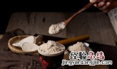 淀粉和生粉的区别是什么 淀粉和生粉有什么区别