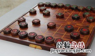 玩象棋的一些技巧 玩象棋的一些技巧视频