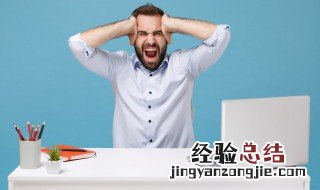 苹果系统安装教程 苹果电脑安装win10系统教程