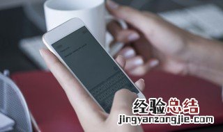 ios14画中画怎么用 手机系统升级到ios14才能用画中画