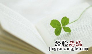 写说说心情好的句子 心情好的说说
