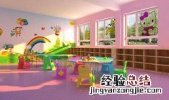 赞美幼儿园老师的句子 欢迎阅读与借鉴