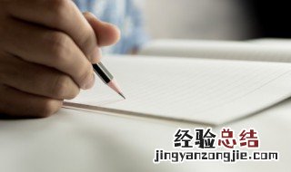 狠的句子说说心情短语 狠的句子说说心情短语图片