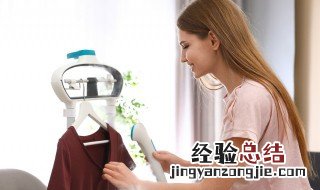 衣服烫黄了如何办 衣服烫黄了怎么处理