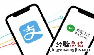 支付宝转账转错了能追回来吗 支付宝转账被骗了怎么办?可以追回吗